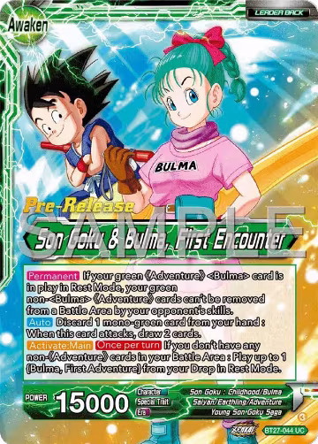 Son Goku // Son Goku & Bulma, First Encounter (BT27-044) — card price