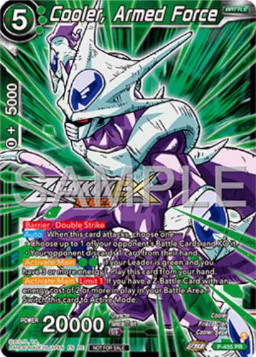 Cooler, Armed Force (Event Pack 16) (P-455), Promotion Cards — DB Super card price