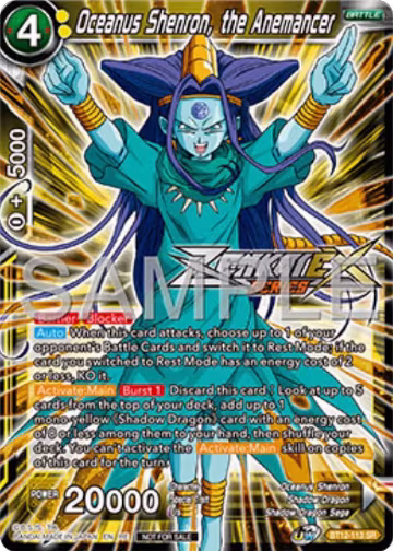 Oceanus Shenron, the Anemancer (Event Pack 16) (BT12-113), Promotion Cards — DB Super card price
