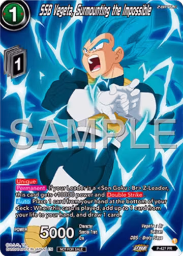 SSB Vegeta, Surmounting the Impossible (Premium Alt-Art Set 2025 Vol.1) (P-427), Promotion Cards — DB Super card price