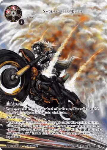 Smokescreen Bomb (WPR2024-002) (WPR2024-002 SR), Promo Cards — Force of Will card price