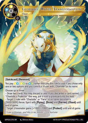 Glorian's Water Transformation (MP02-076 SR), Masterpiece Collection 02 "Fates Reunited!" — Force of Will card price