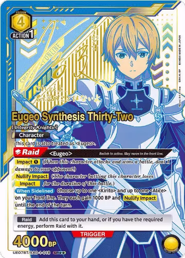 Eugeo Synthesis Thirty-Two (SR**) (UE07BT/SAO-1-018), Sword Art Online — Union Arena card price