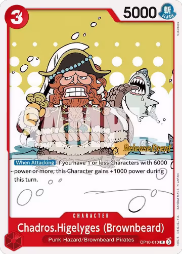 Chadros.Higelyges (Brownbeard) (OP10-010), Royal Blood Release Event Cards — One Piece card price