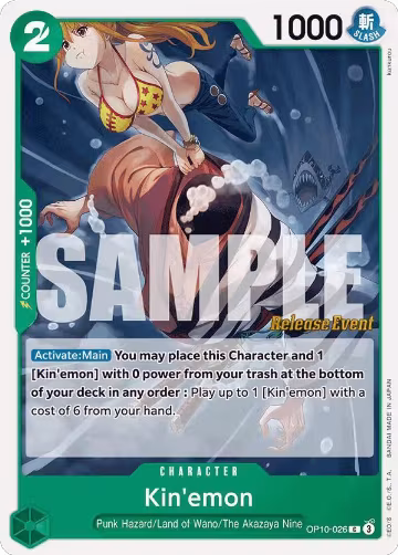 Kin'emon (026) (OP10-026), Royal Blood Release Event Cards — One Piece card price
