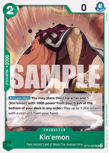 Kin'emon (027) (OP10-027), Royal Blood Release Event Cards — One Piece card price