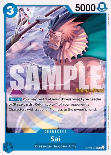 Sai (OP10-048), Royal Blood Release Event Cards — One Piece card price