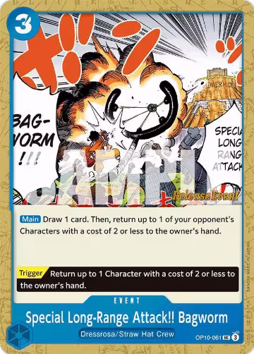 Special Long-Range Attack!! Bagworm (OP10-061), Royal Blood Release Event Cards — One Piece card price