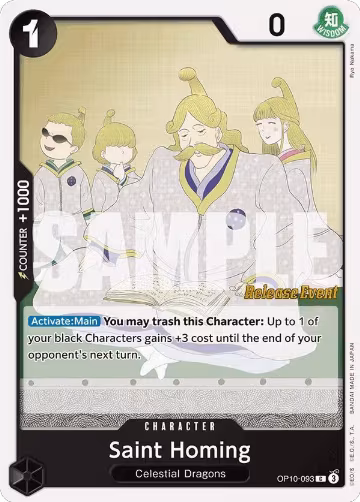 Saint Homing (OP10-093), Royal Blood Release Event Cards — One Piece card price