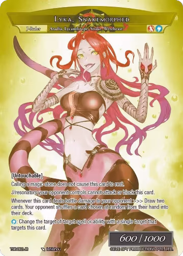 Lyka, Snakemorphed (TSR-082 JR), Promo Cards — Force of Will card price