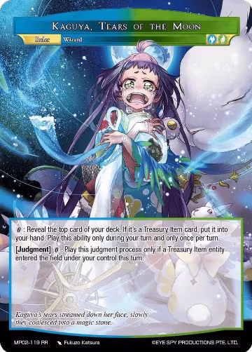 Kaguya, Tears of the Moon // Kaguya, Millennium Princess (MP02-119 JR), Masterpiece Collection 02 "Fates Reunited!" — Force of Will card price