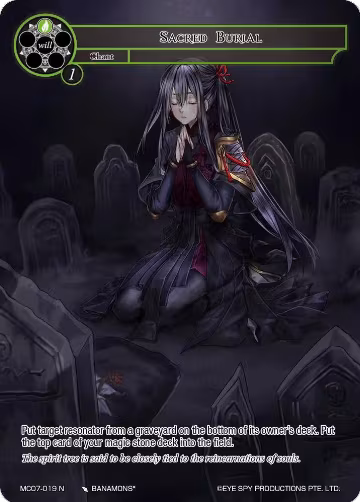 Sacred Burial (MC07-019 N), Memoria Collection 07 — Force of Will card price