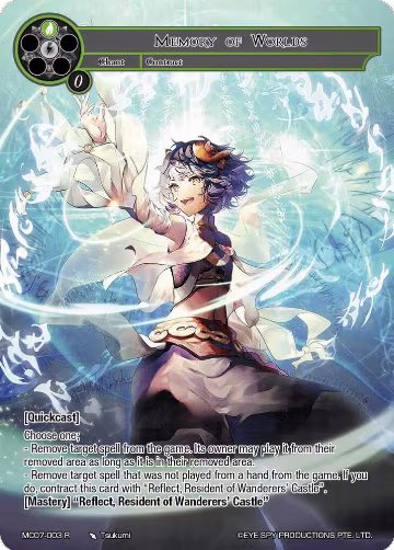 Memory of Worlds // Recorder of Worlds (MC07-003 JR) — card price