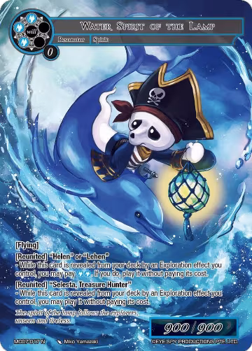 Water Spirit of the Lamp (MC07-017 N), Memoria Collection 07 — Force of Will card price