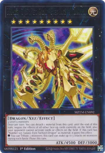 Number C107: Neo Galaxy-Eyes Tachyon Dragon (MZTM-EN092), Maze of the Master — Yu-Gi-Oh! card price