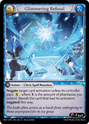 Glimmering Refusal (025), Diao Chan Re: Collection, Idyll Corsage — Grand Archive card price