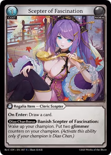 Scepter of Fascination (007) — card price
