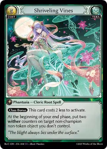 Shriveling Vines (040), Diao Chan Re: Collection, Idyll Corsage — Grand Archive card price