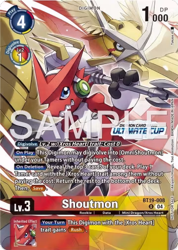 Shoutmon (Ultimate Cup 25-26 Season 1) (BT19-008 U), Release Special Booster 2.5 — Digimon card price