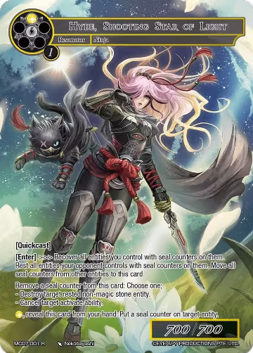Hyde, Shooting Star of Light (MC07-001), Memoria Collection 07 — Force of Will card price