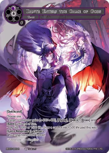 Dante Enters the Game of Gods (MC07-005 R), Memoria Collection 07 — Force of Will card price