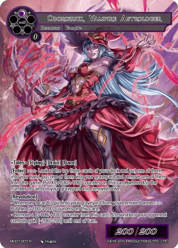 Oborozuki, Vampire Astrologer (MC07-007 R) — card price
