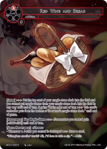 Red Wine and Bread (MC07-009 R), Memoria Collection 07 — Force of Will card price