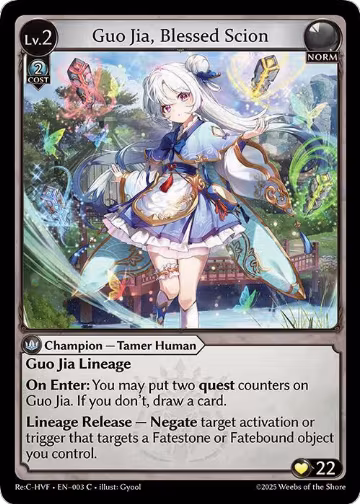 Guo Jia, Blessed Scion (003), Guo Jia Re: Collection, Heaven’s Favored — Grand Archive card price