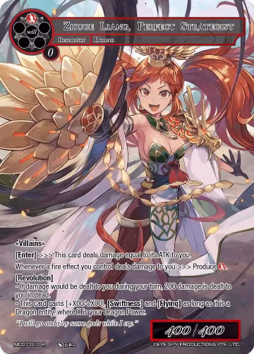 Zhuge Liang, Perfect Strategist (MC07-010 R) — card price