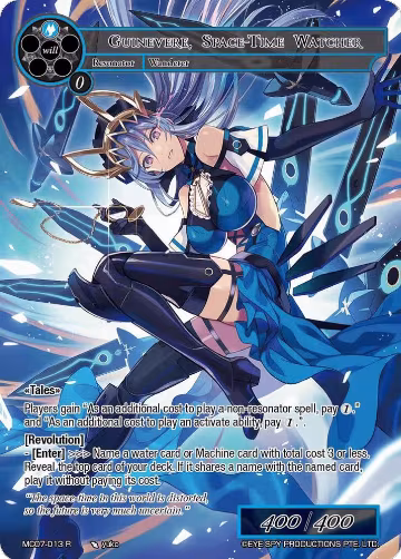 Guinevere, Space-Time Watcher (MC07-013 R), Memoria Collection 07 — Force of Will card price
