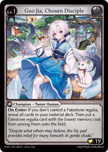 Guo Jia, Chosen Disciple (007), Abyssal Heaven — Grand Archive card price