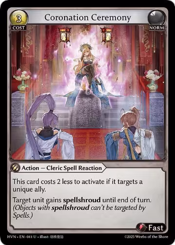 Coronation Ceremony (041), Abyssal Heaven — Grand Archive card price