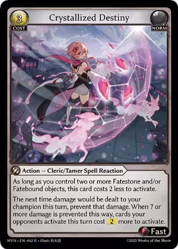 Crystallized Destiny (042), Abyssal Heaven — Grand Archive card price