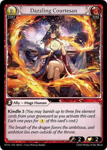 Dazzling Courtesan (080), Abyssal Heaven — Grand Archive card price