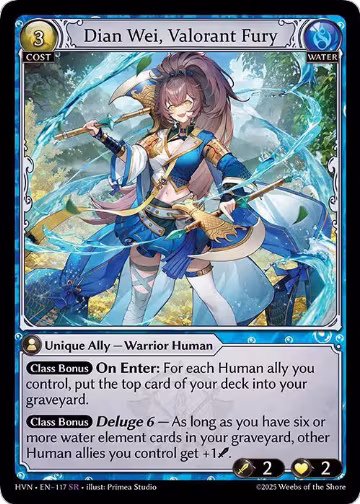 Dian Wei, Valorant Fury (117), Abyssal Heaven — Grand Archive card price