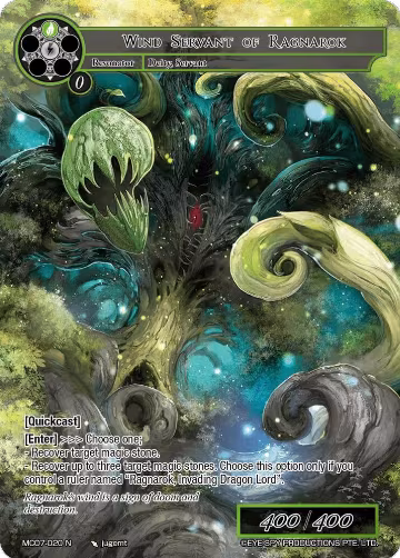 Wind Servant of Ragnarok (MC07-020 N), Memoria Collection 07 — Force of Will card price