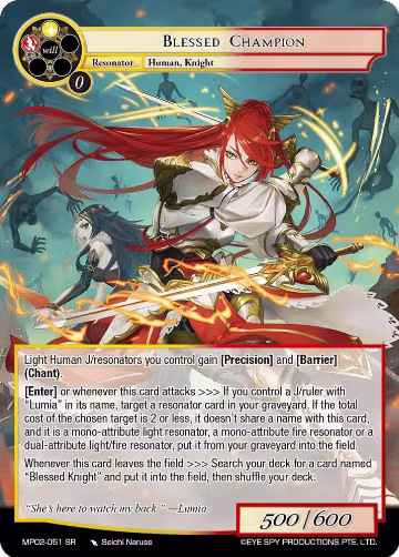 Blessed Champion (MP02-051 SR), Masterpiece Collection 02 "Fates Reunited!" — Force of Will card price