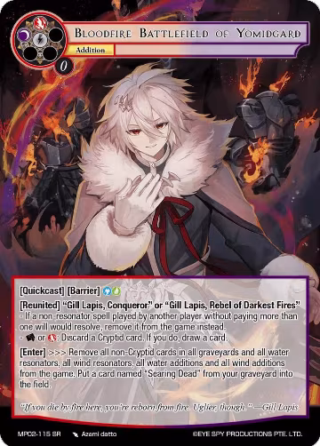 Bloodfire Battlefield of Yomidgard (MP02-115 SR), Masterpiece Collection 02 "Fates Reunited!" — Force of Will card price