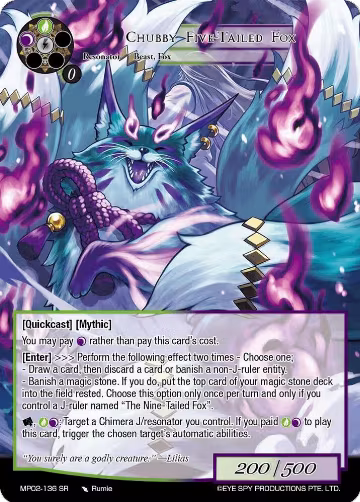 Chubby Five-Tailed Fox (MP02-136 SR), Masterpiece Collection 02 "Fates Reunited!" — Force of Will card price