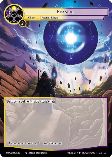 Erasure (MP02-085 N), Masterpiece Collection 02 "Fates Reunited!" — Force of Will card price