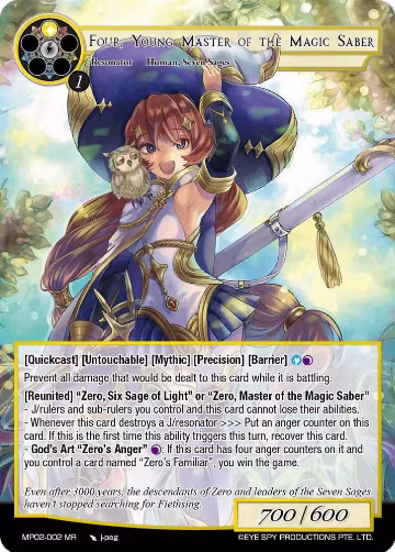Four, Young Master of the Magic Saber (MP02-002 MR), Masterpiece Collection 02 "Fates Reunited!" — Force of Will card price