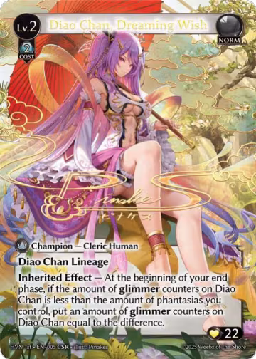 Diao Chan, Dreaming Wish (CSR) (005), Abyssal Heaven — Grand Archive card price