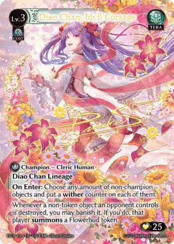 Diao Chan, Idyll Corsage (CSR) (006), Abyssal Heaven — Grand Archive card price