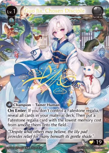Guo Jia, Chosen Disciple (CSR) (007), Abyssal Heaven — Grand Archive card price