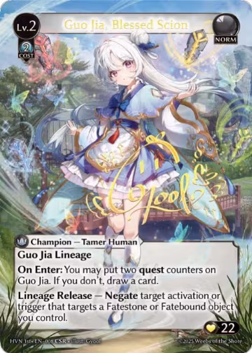 Guo Jia, Blessed Scion (CSR) (008) — card price