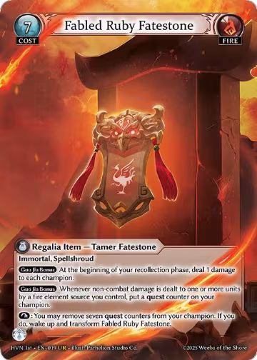 Fabled Ruby Fatestone // Suzaku, Vermillion Phoenix (019), Abyssal Heaven — Grand Archive card price