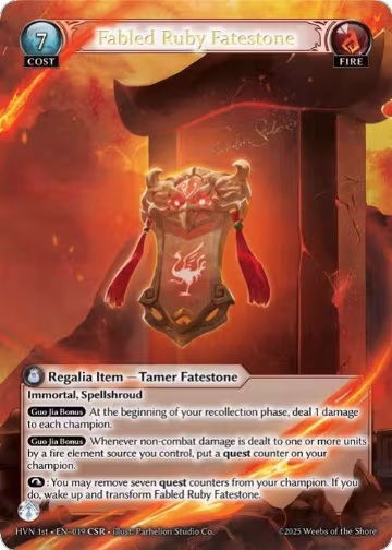Fabled Ruby Fatestone // Suzaku, Vermillion Phoenix (CSR) (019) — card price