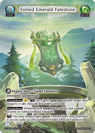Fabled Emerald Fatestone // Byakko, White Tiger (025), Abyssal Heaven — Grand Archive card price