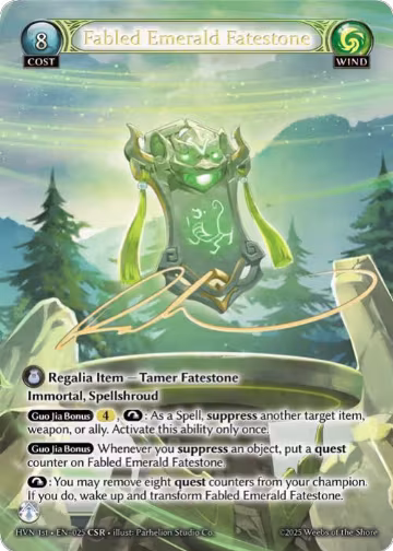 Fabled Emerald Fatestone // Byakko, White Tiger (CSR) (025), Abyssal Heaven — Grand Archive card price