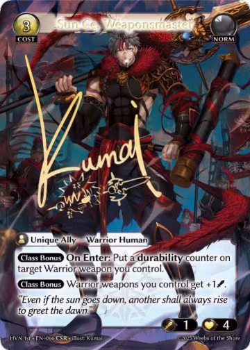 Sun Ce, Weaponsmaster (CSR) (066), Abyssal Heaven — Grand Archive card price